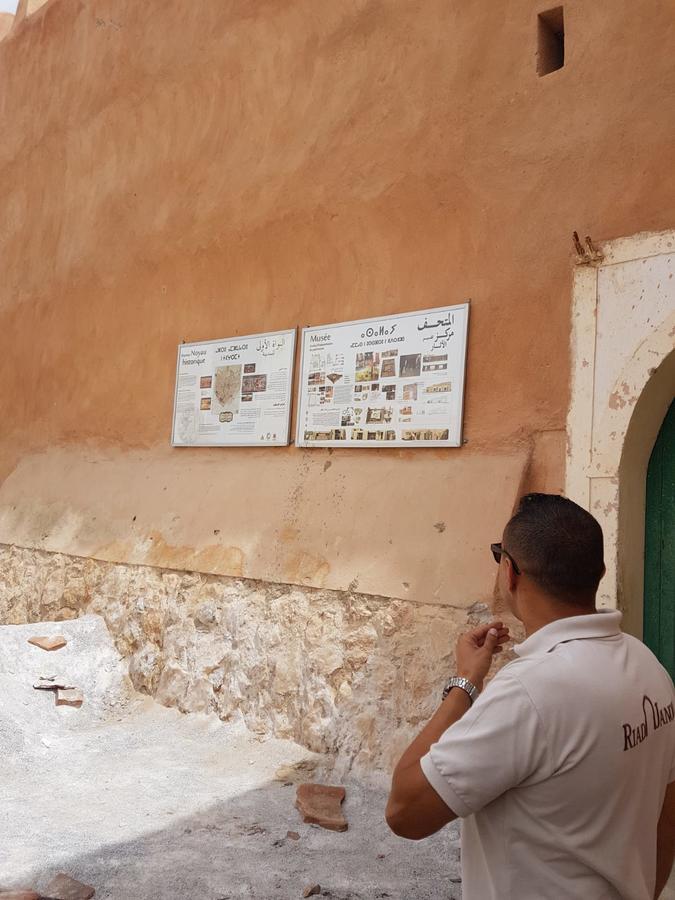 Janoub Riad Tiznit